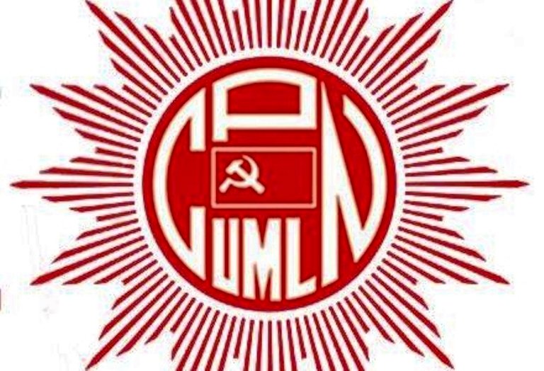 एमालेले लगायो १४ जिल्लामा समन्वय परिषद्का उम्मेदवारको टुङ्गो